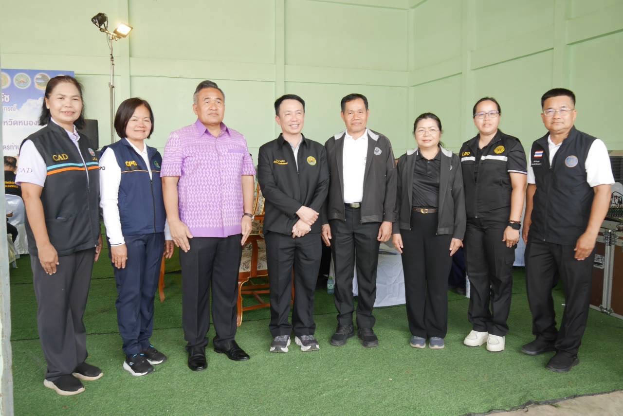 title - ส.ป.ก. ร่วมคณะ รมช.กษ. ลงพื้นที่ตรวจราชการในจังหวัดหนองคาย 